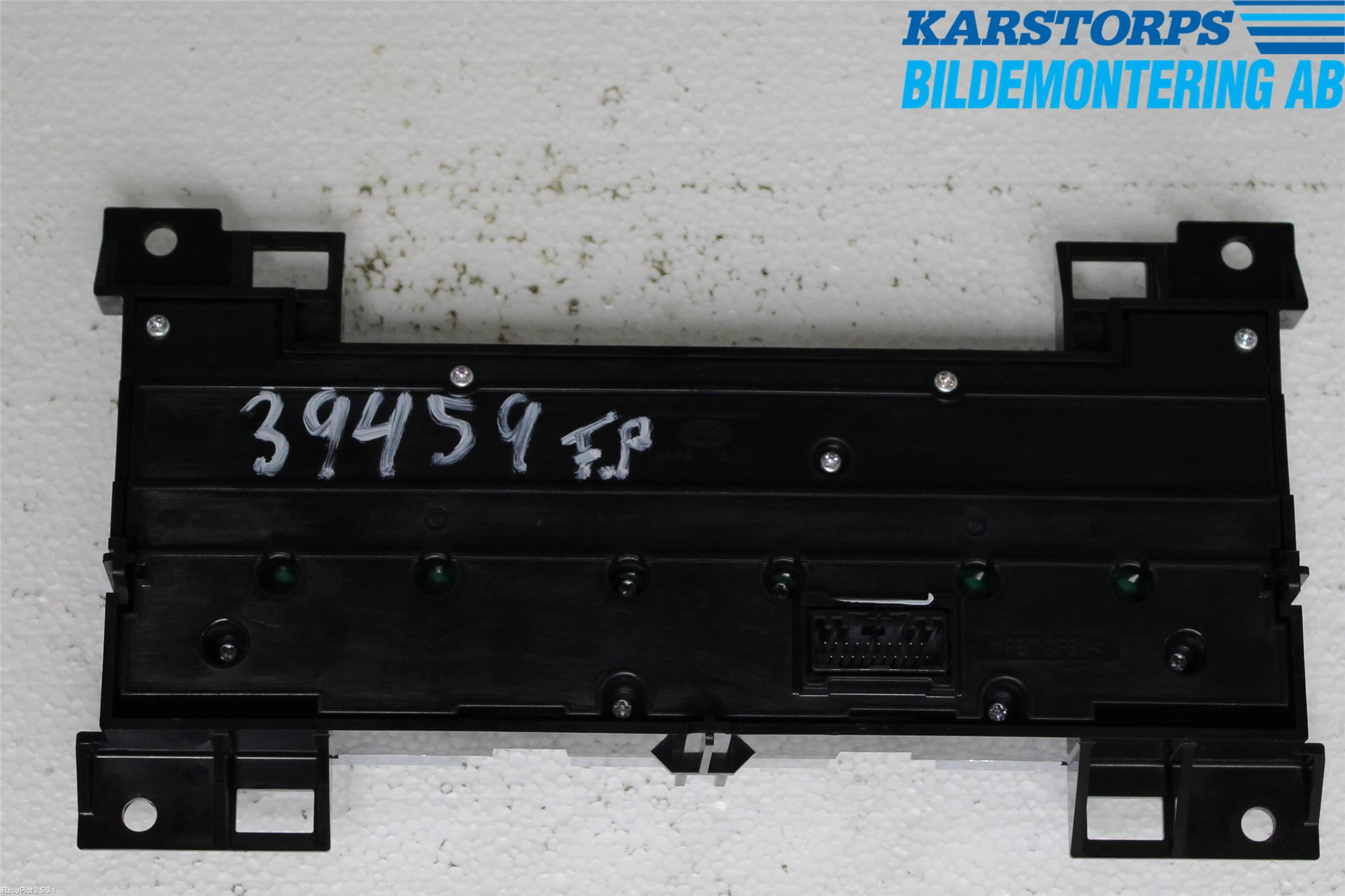 Landrover RANGE ROVER SPORT (L494) 14-22 Värmereglage