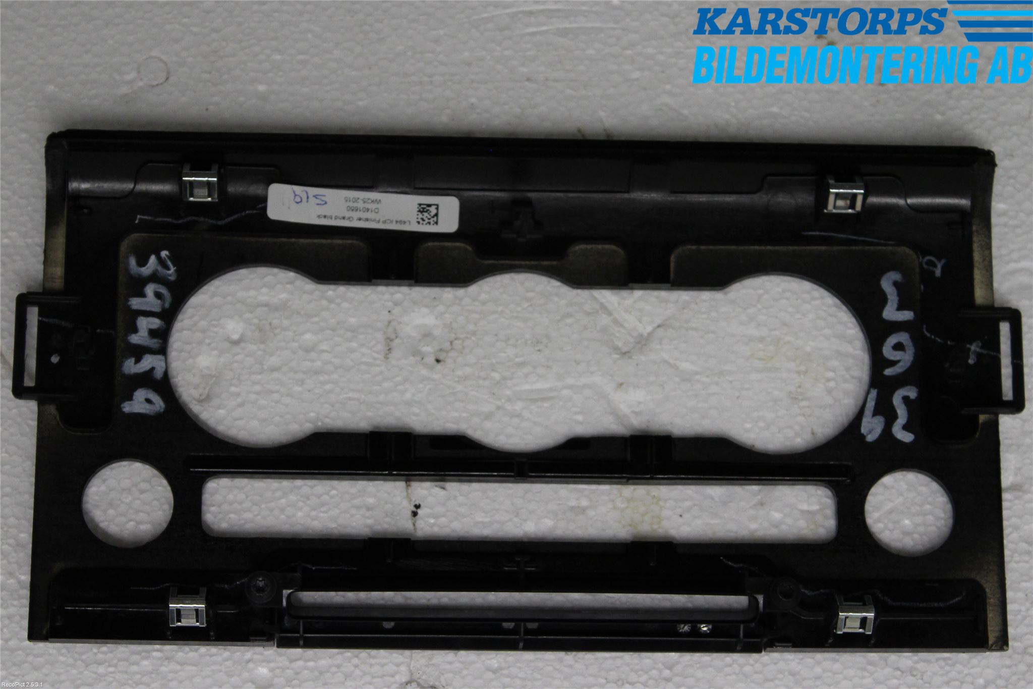 Landrover RANGE ROVER SPORT (L494) 14-22 Instrumentbräda Inlägg-Dekorlist