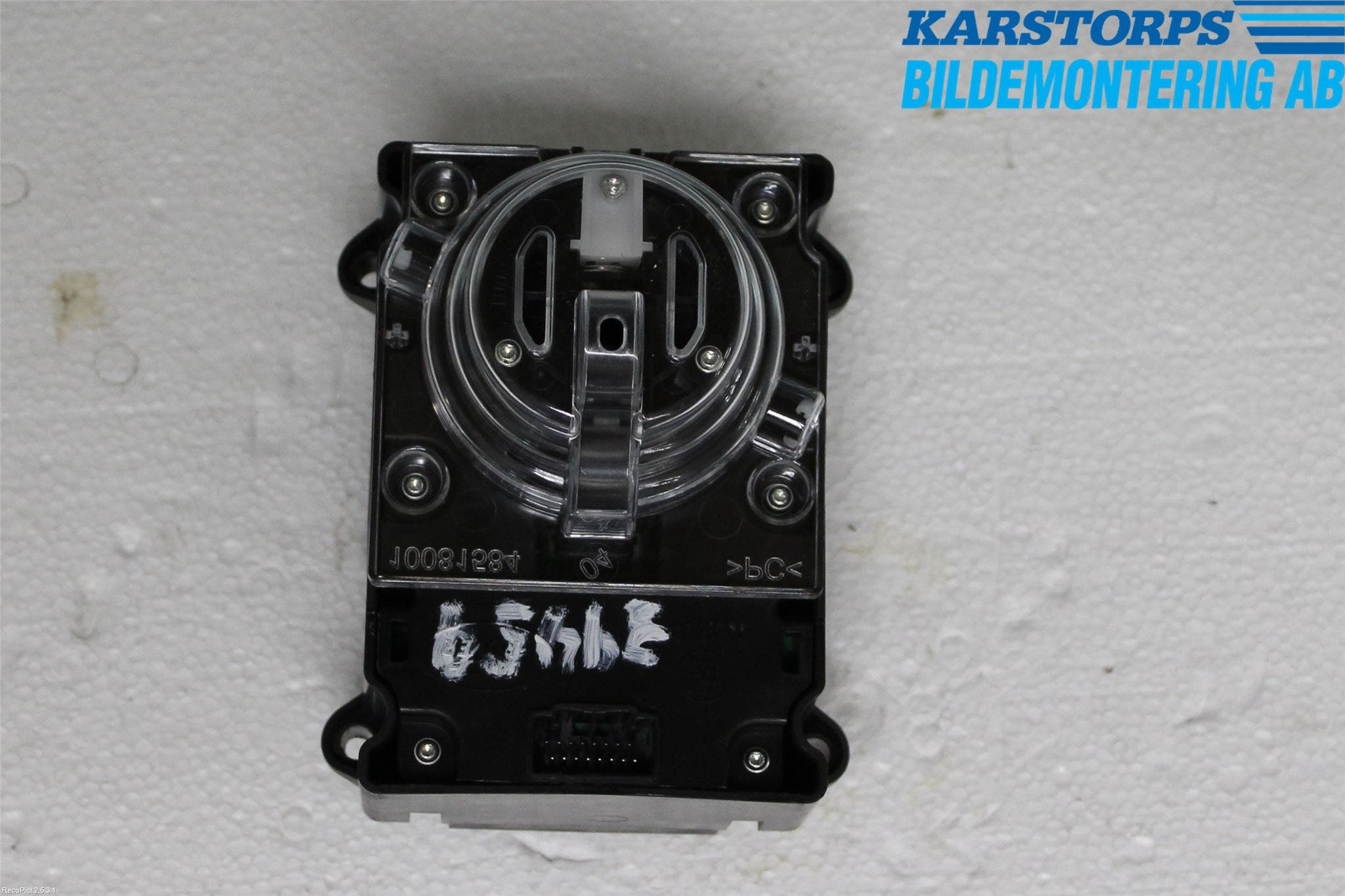 Landrover RANGE ROVER SPORT (L494) 14-22 Strömställare Nivåreglering