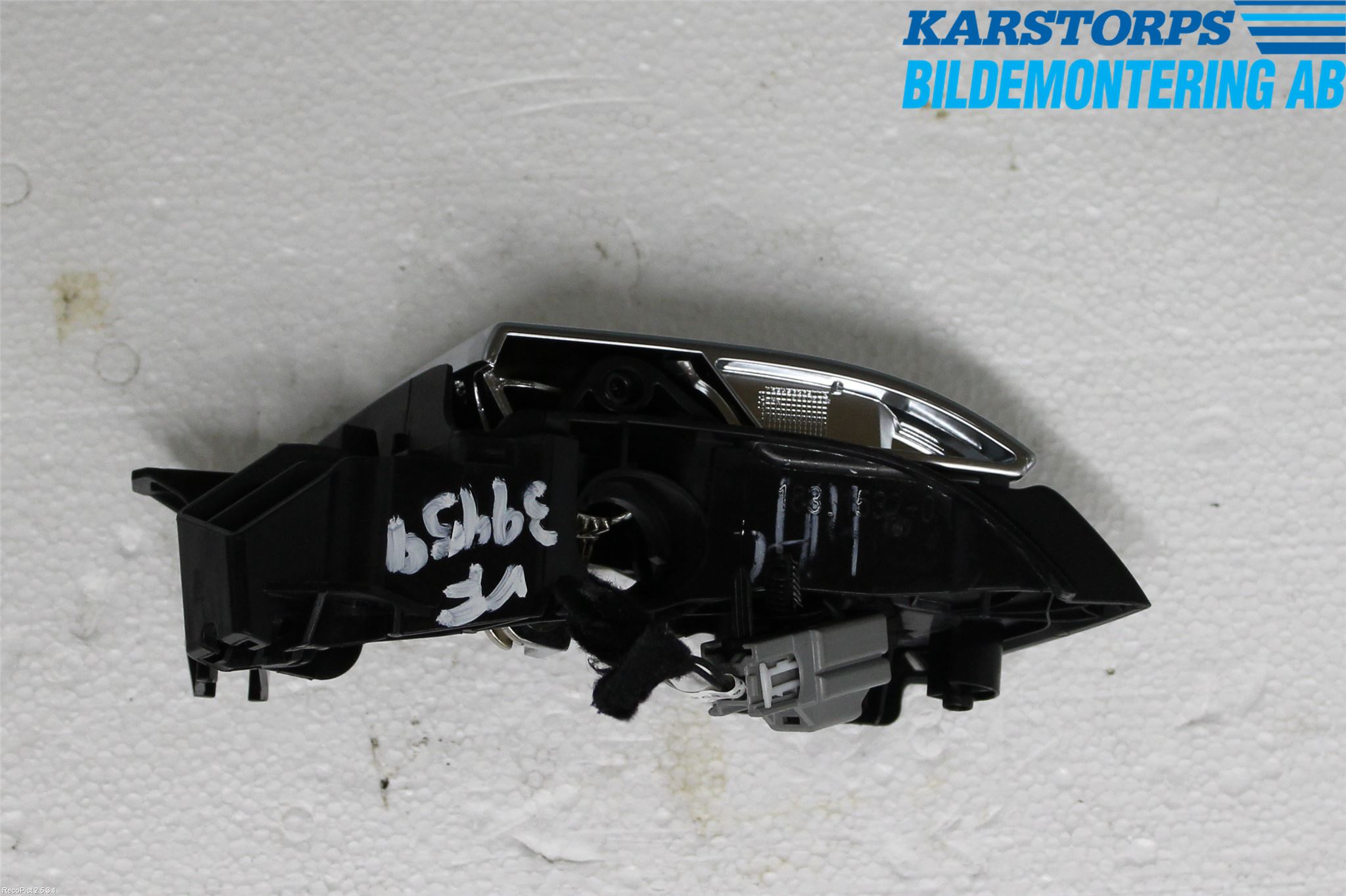 Landrover RANGE ROVER SPORT (L494) 14-22 Dörrhandtag Inre Vä