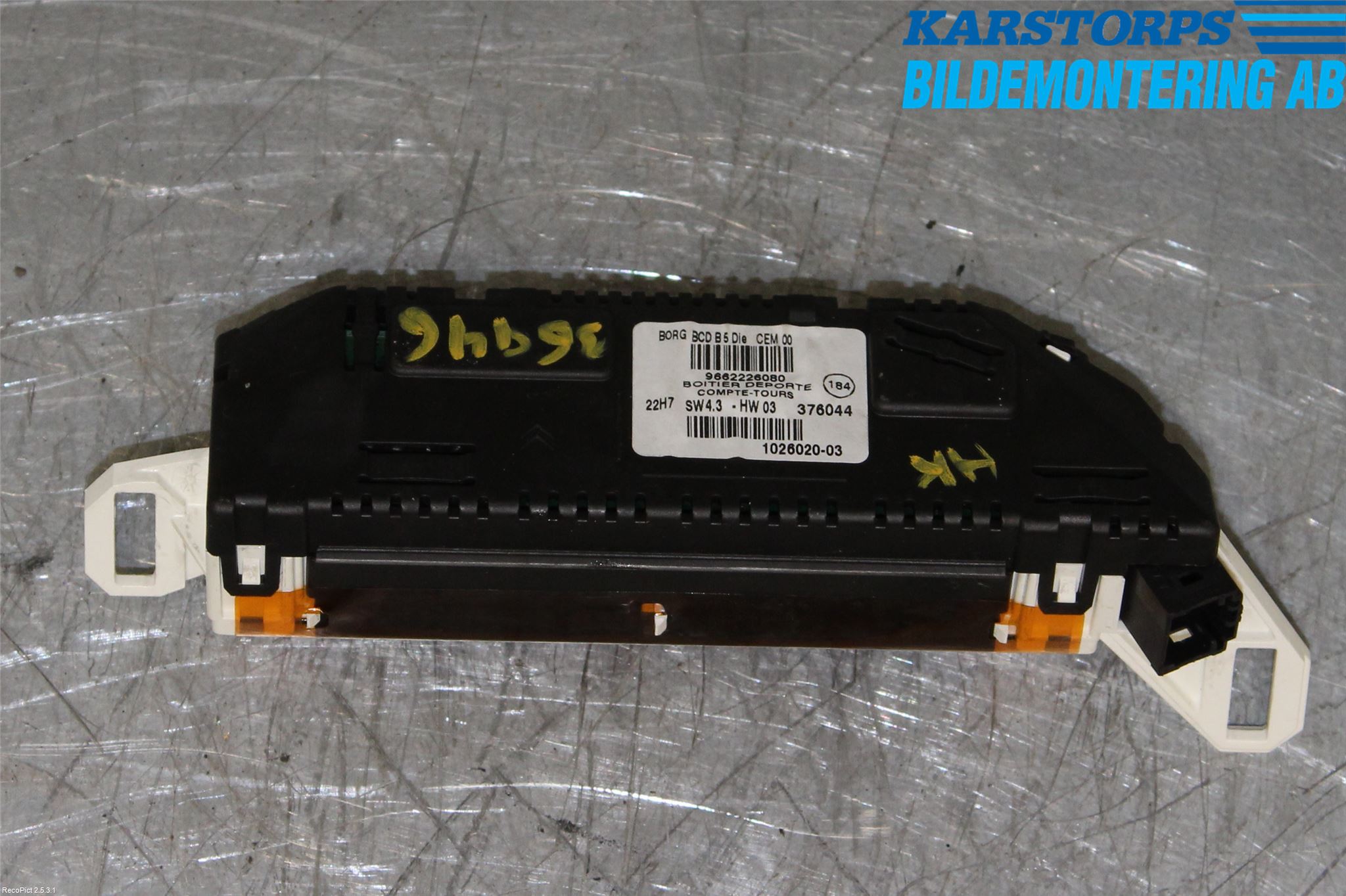 Citroen C4 I   05-10 Instrument Varvr