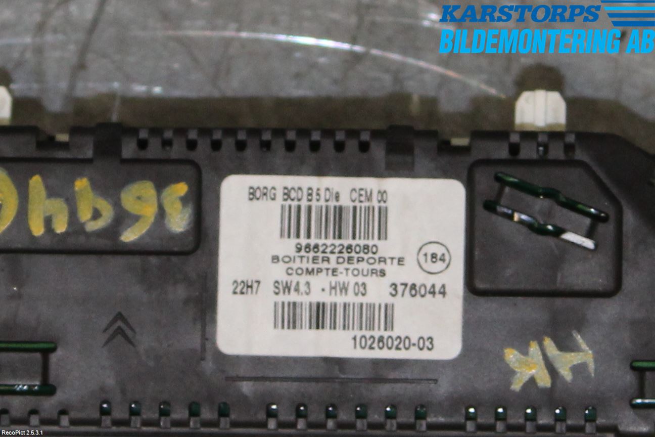 Citroen C4 I   05-10 Instrument Varvr