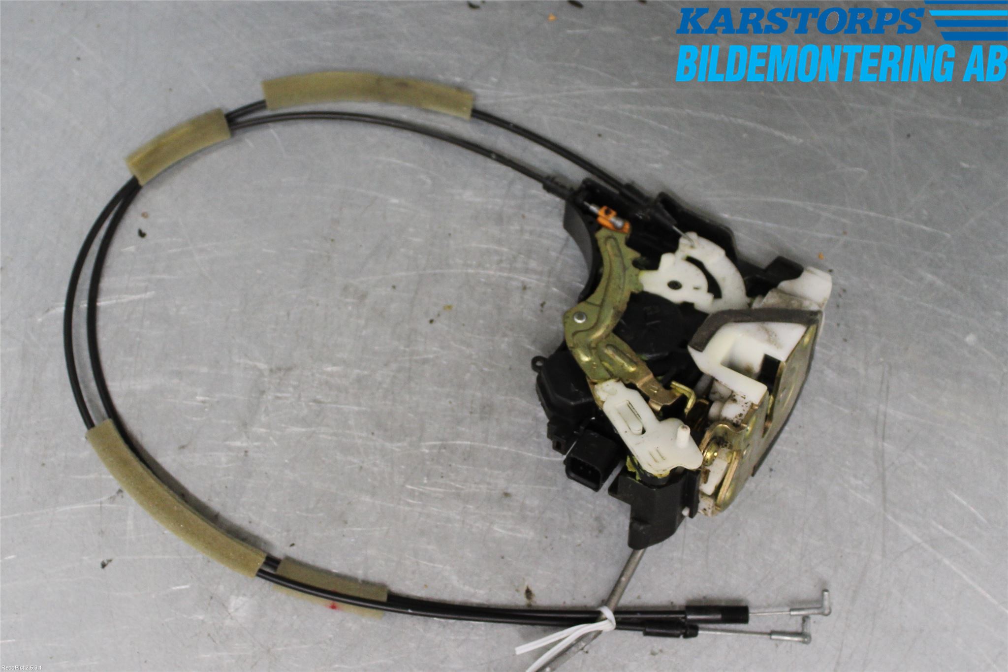 Mitsubishi GRANDIS Låskista-Dörrlås