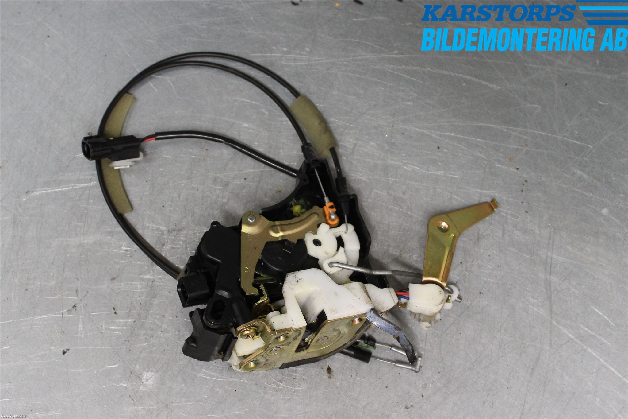 Mitsubishi GRANDIS Låskista-Dörrlås