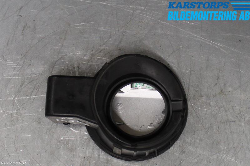 Citroen C4 I   05-10 Tanklucka