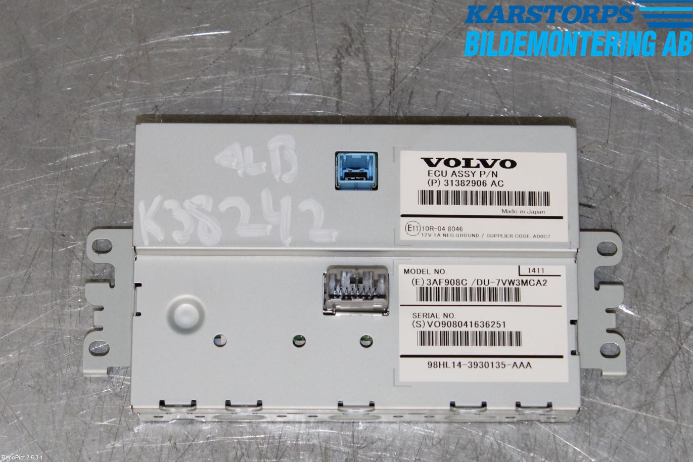 Volvo V40 12-19 Multifunktionsdisplay