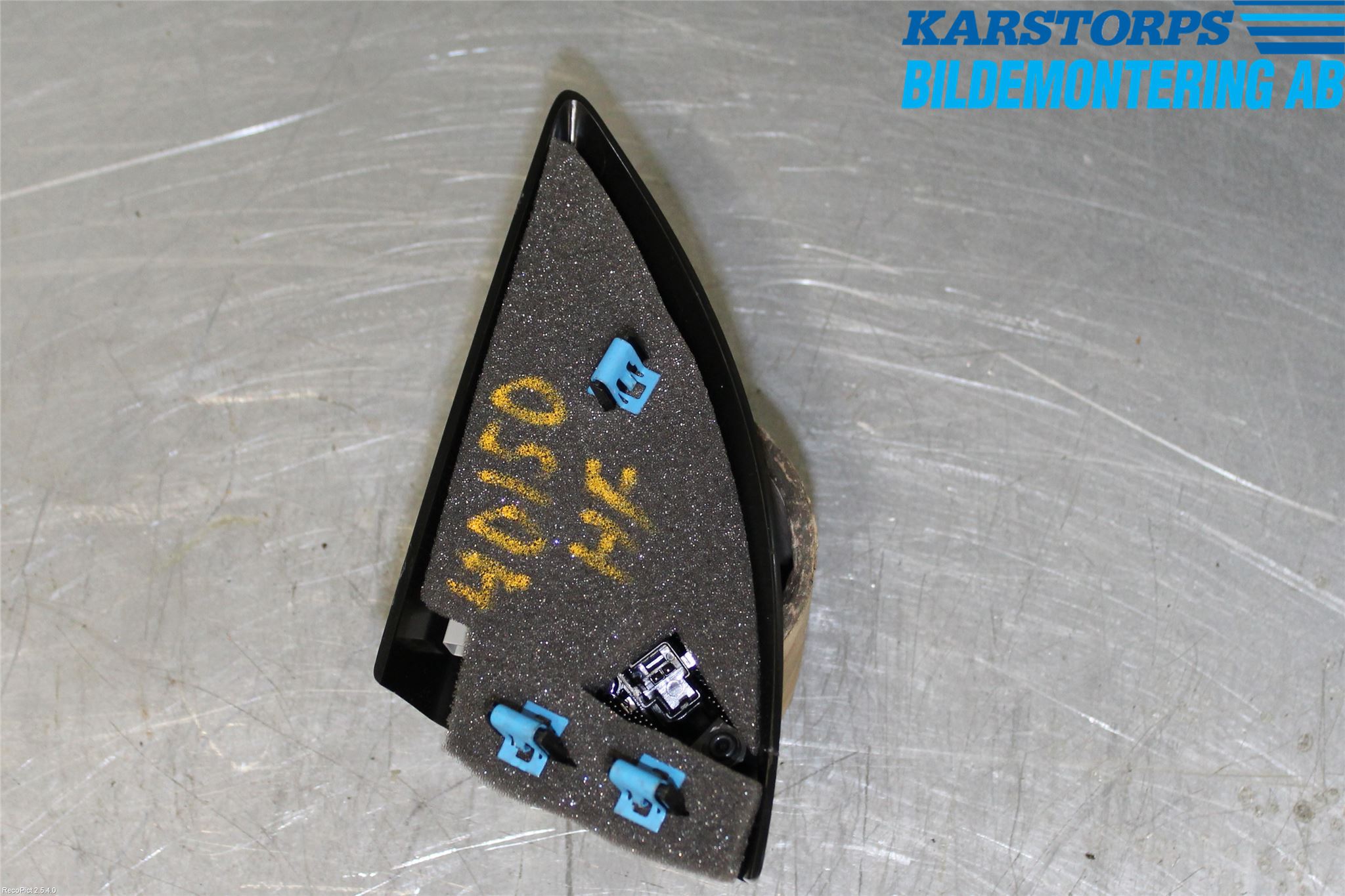 Volvo XC60 14-17 Högtalare