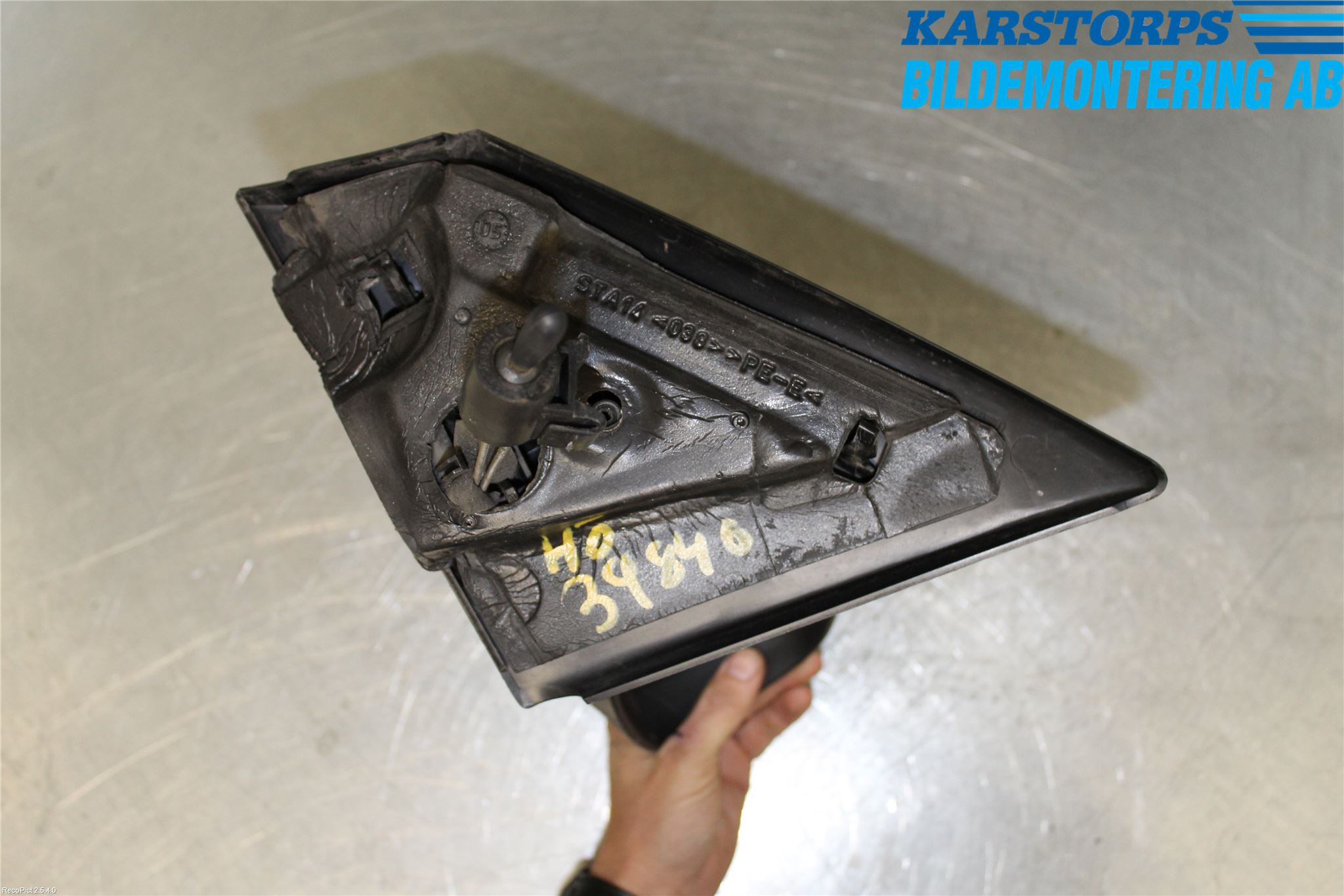 Renault MÉGANE II  03-05 Spegel Yttre Justerbar Hö