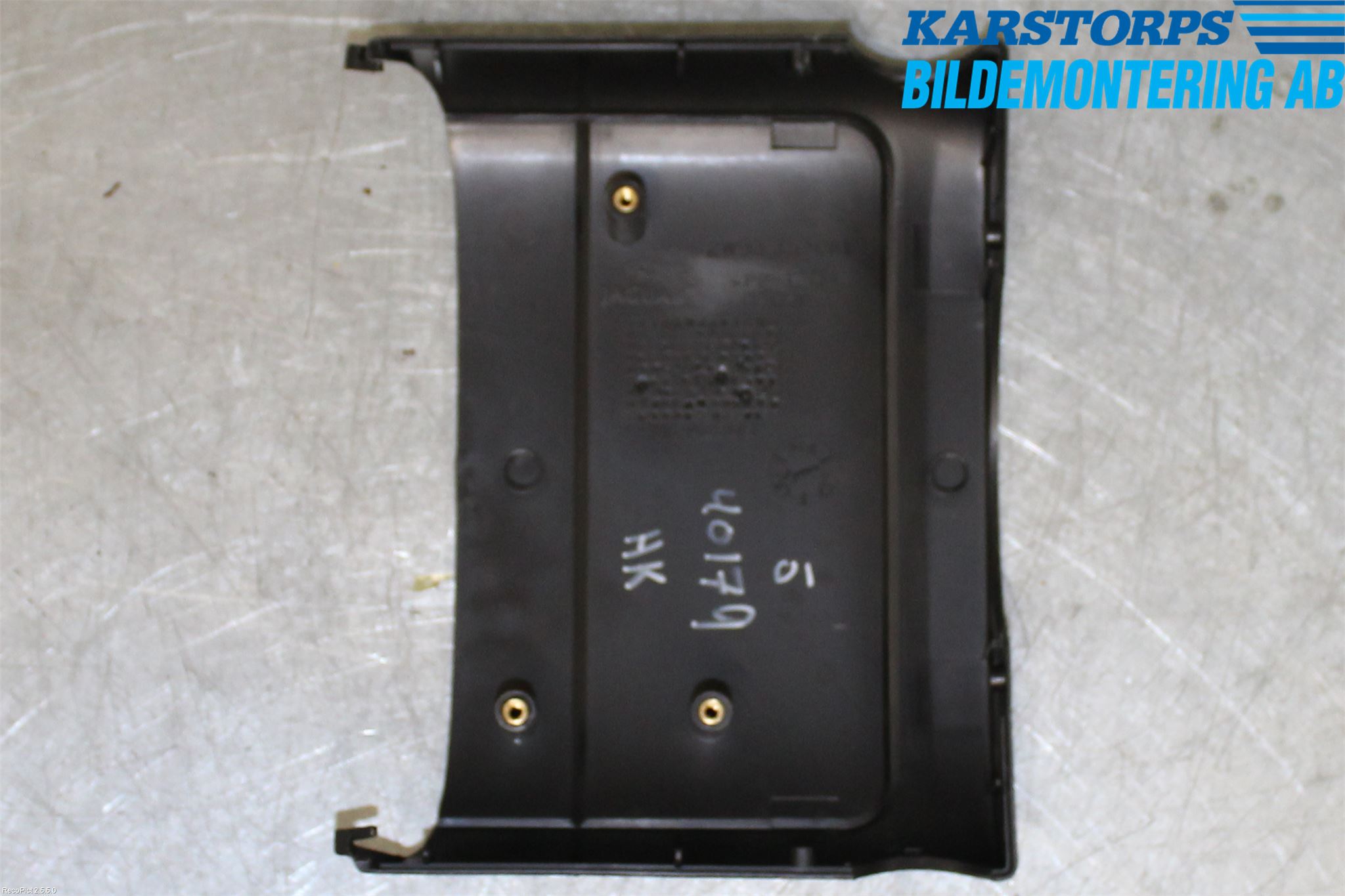 Jaguar XF 08-15 Rattkåpa-Kåpor