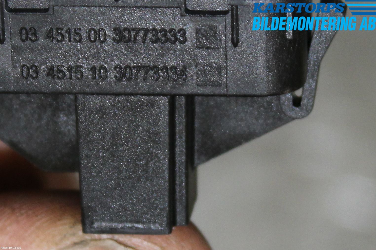 Volvo C30 07-10 Strömställare Centrallås