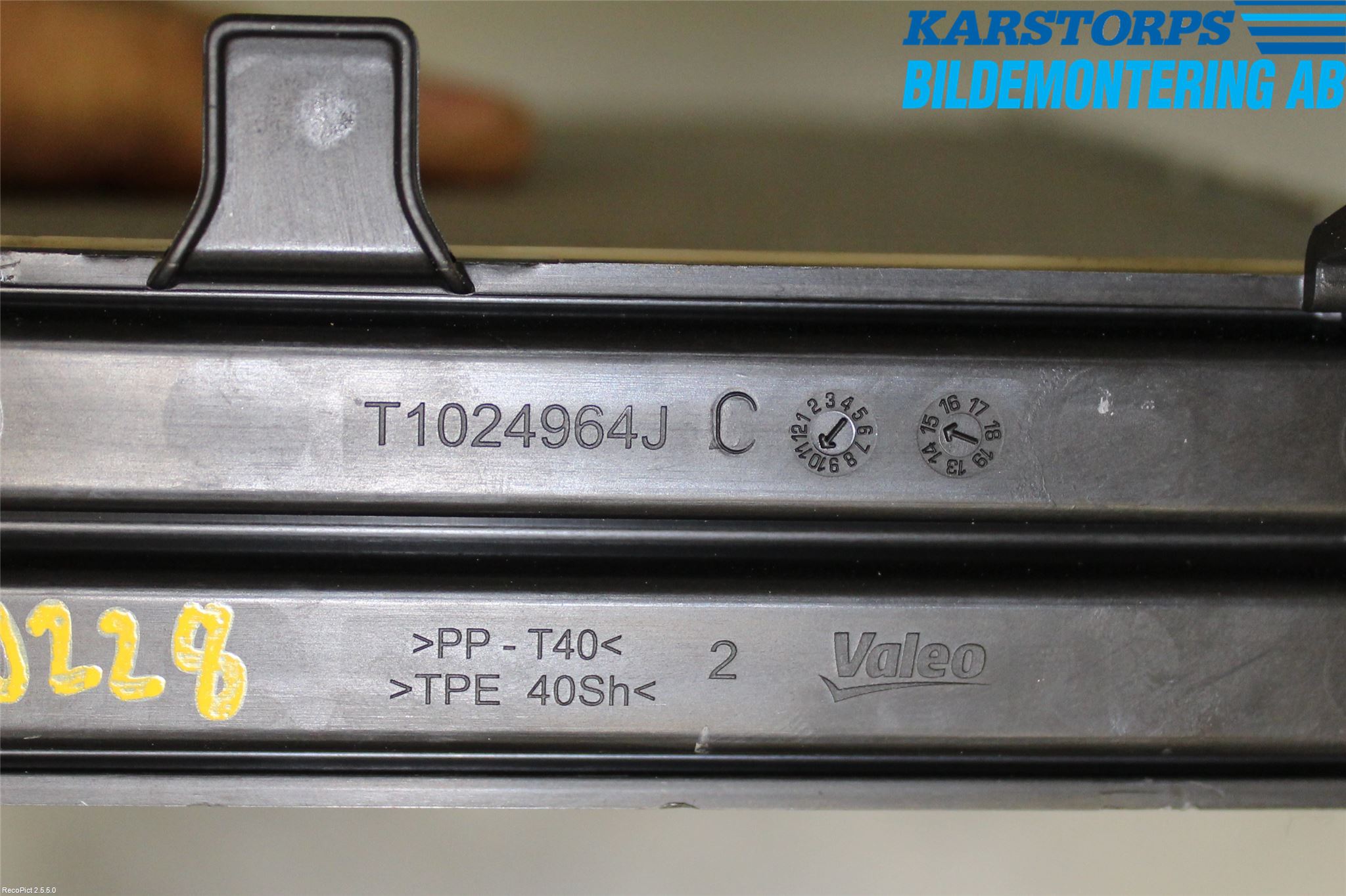 Mercedes-Benz MB C-KLASS (W205) 14-21 Värme Cellpaket