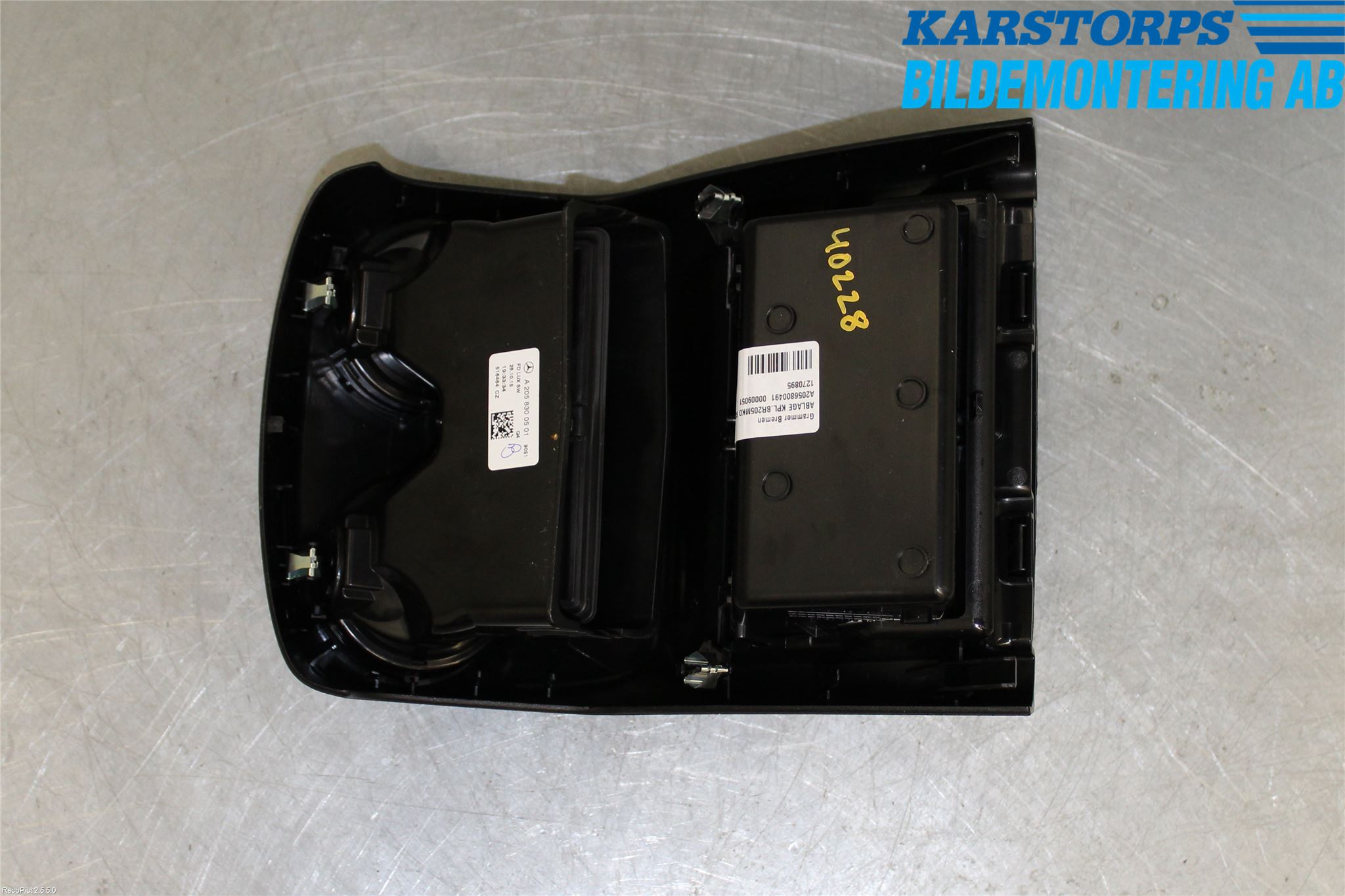 Mercedes-Benz MB C-KLASS (W205) 14-21 Inr Tunnelfack