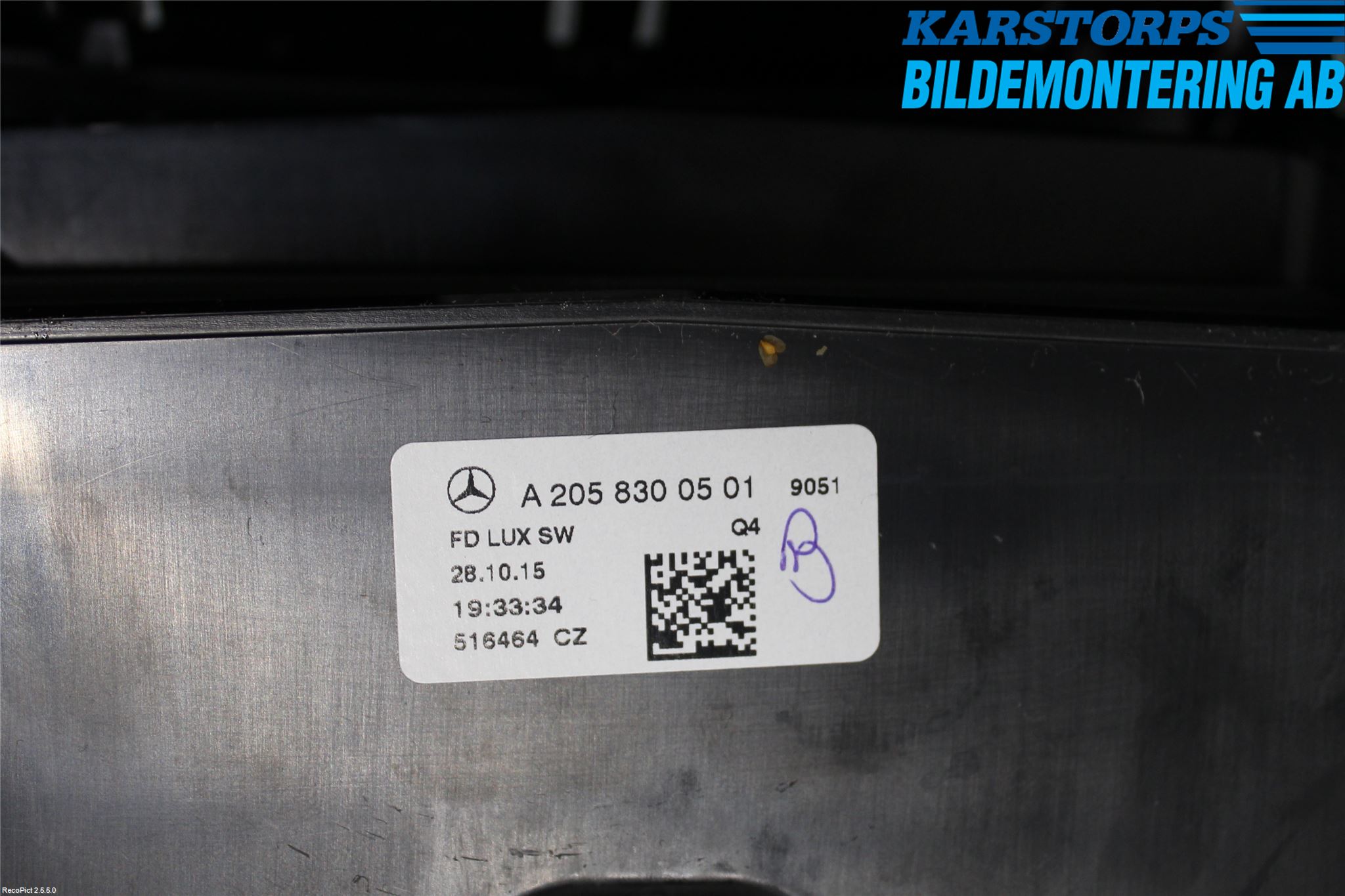 Mercedes-Benz MB C-KLASS (W205) 14-21 Inr Tunnelfack