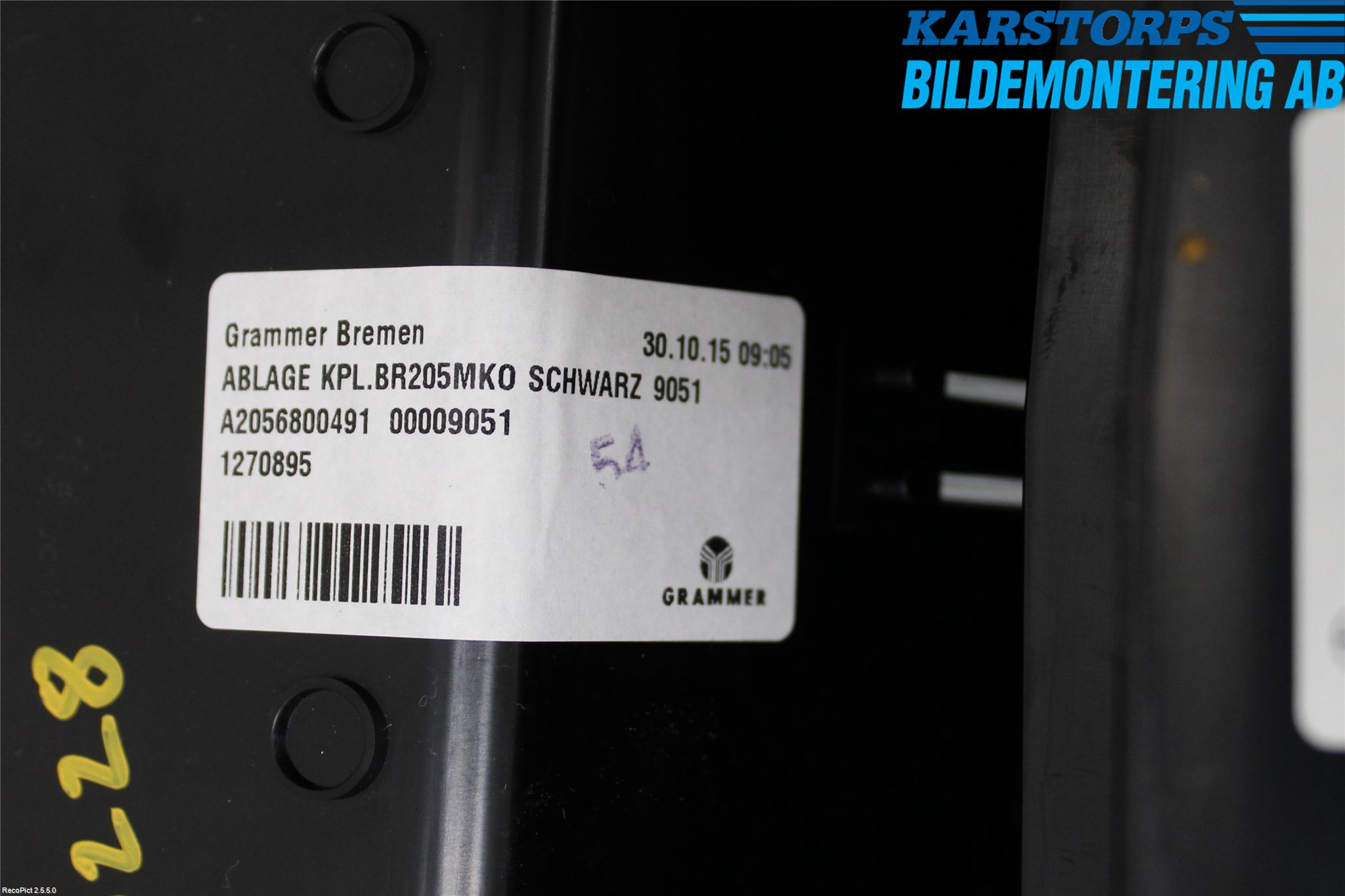 Mercedes-Benz MB C-KLASS (W205) 14-21 Inr Tunnelfack
