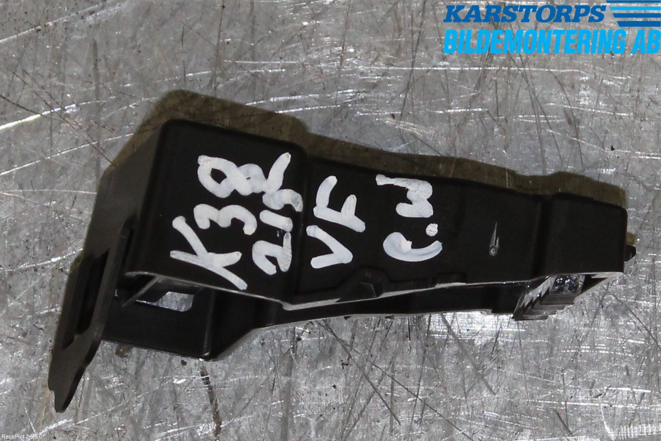 Volvo V60 14-18 Innerbelysning Dörrbelysning