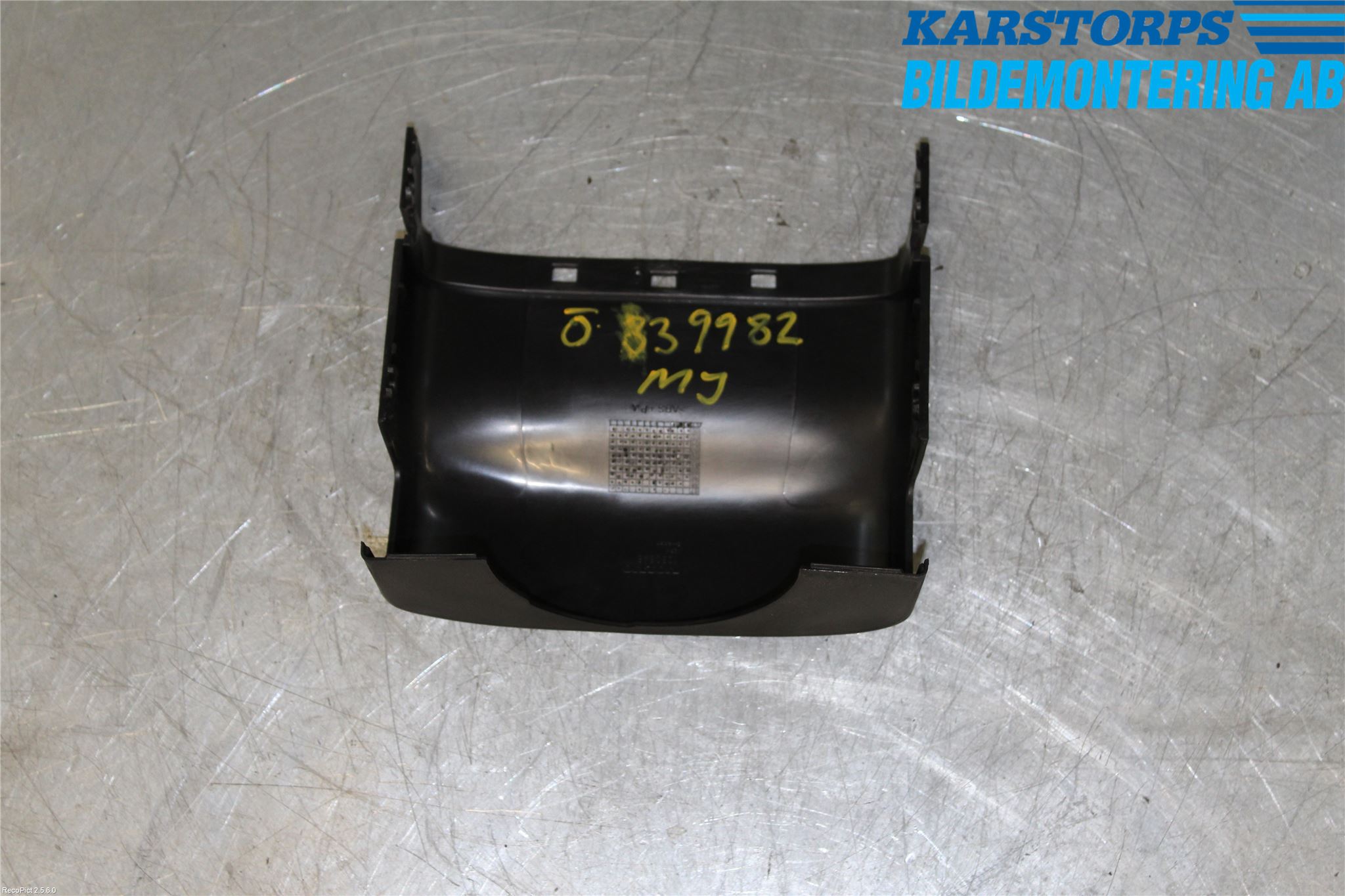 Volvo V70 05-08 Rattkåpa-Kåpor