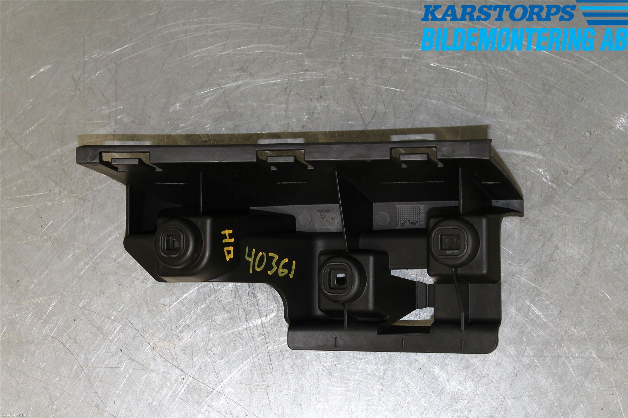 Volvo S60 05-10 Stötfångarfäste Bak Hö