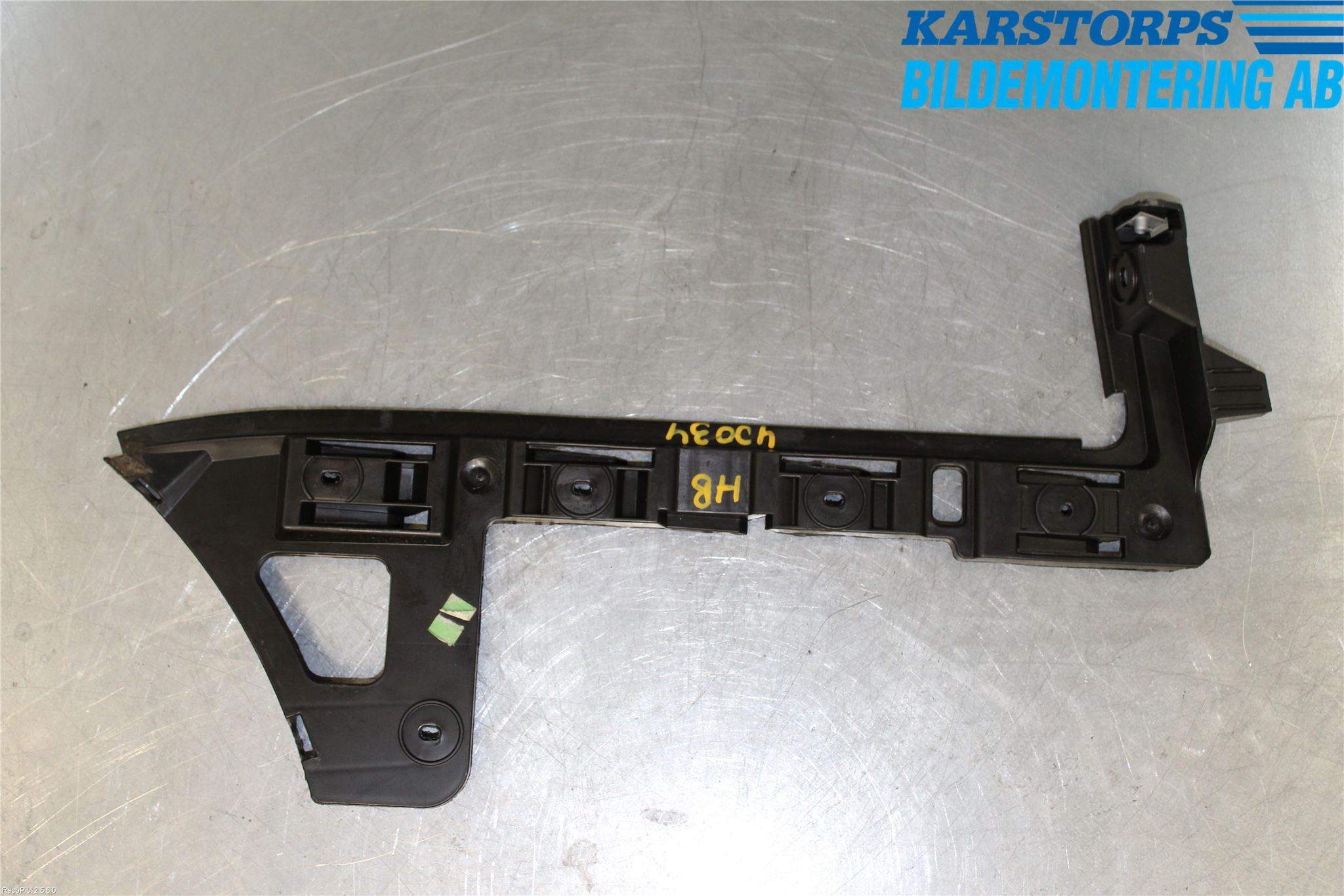 Volkswagen VW PASSAT 05-11 Stötfångarfäste Bak Hö