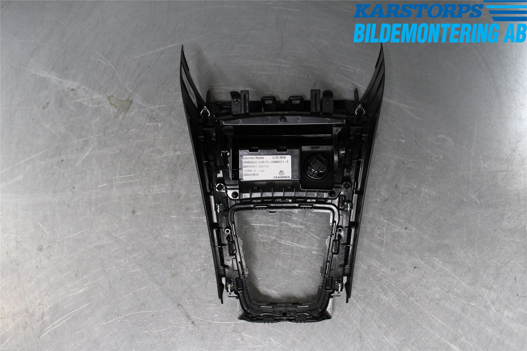 Mercedes-Benz MB B-KLASS (W246/W242) 12-19 Inr Tunnelfack