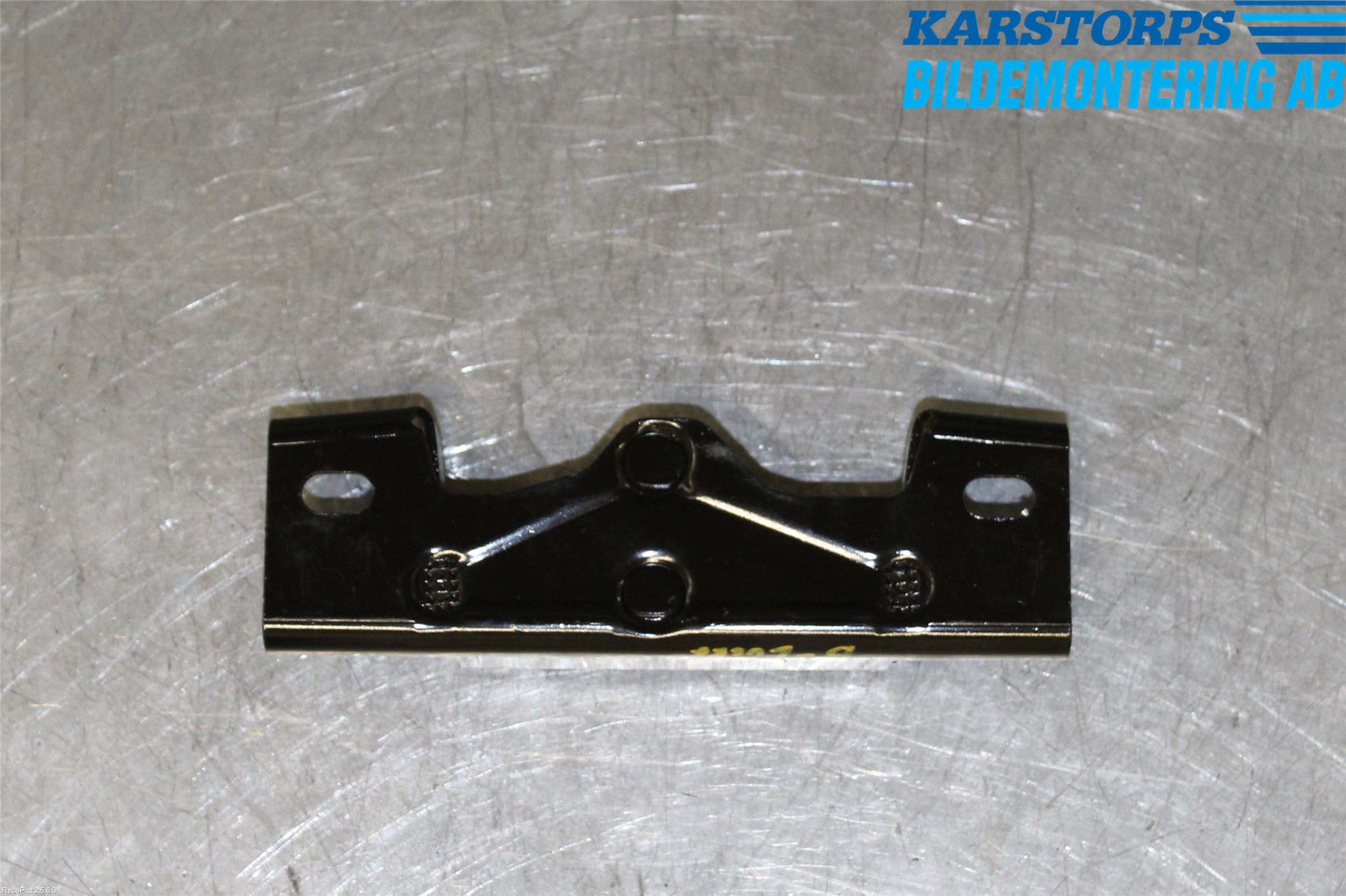 Volvo XC90 07-14 Lås-Bakluckelås