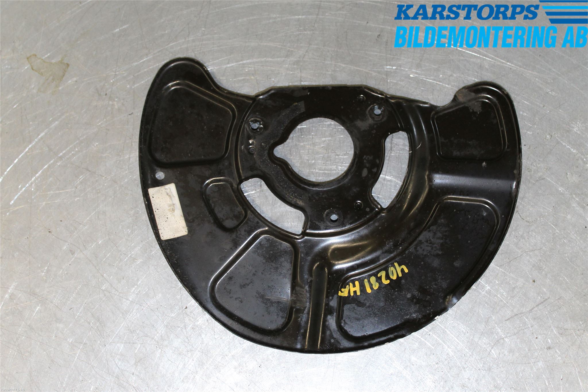 Mercedes-Benz MB E-KLASS (W212) 09-16 Bromssköld Fram