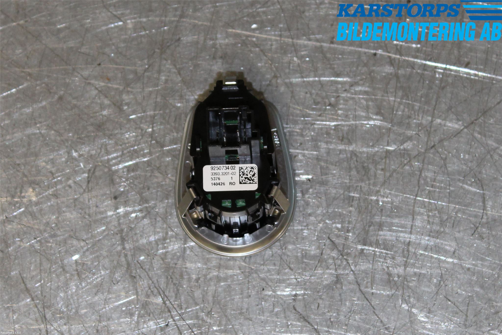 BMW 1 F20/F21 11-19 Startknapp Personbil