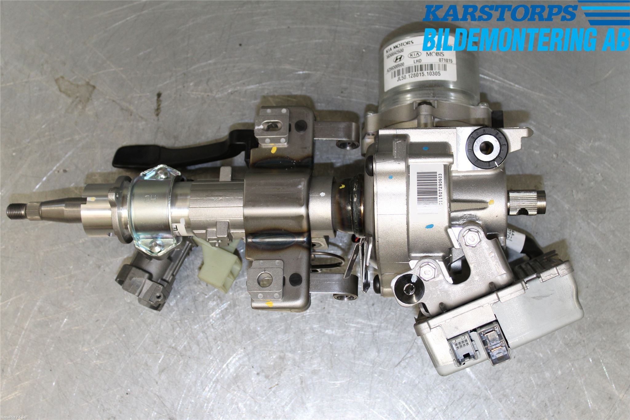 Kia CEED 12-18 Rattaxelrör-Axel Servo