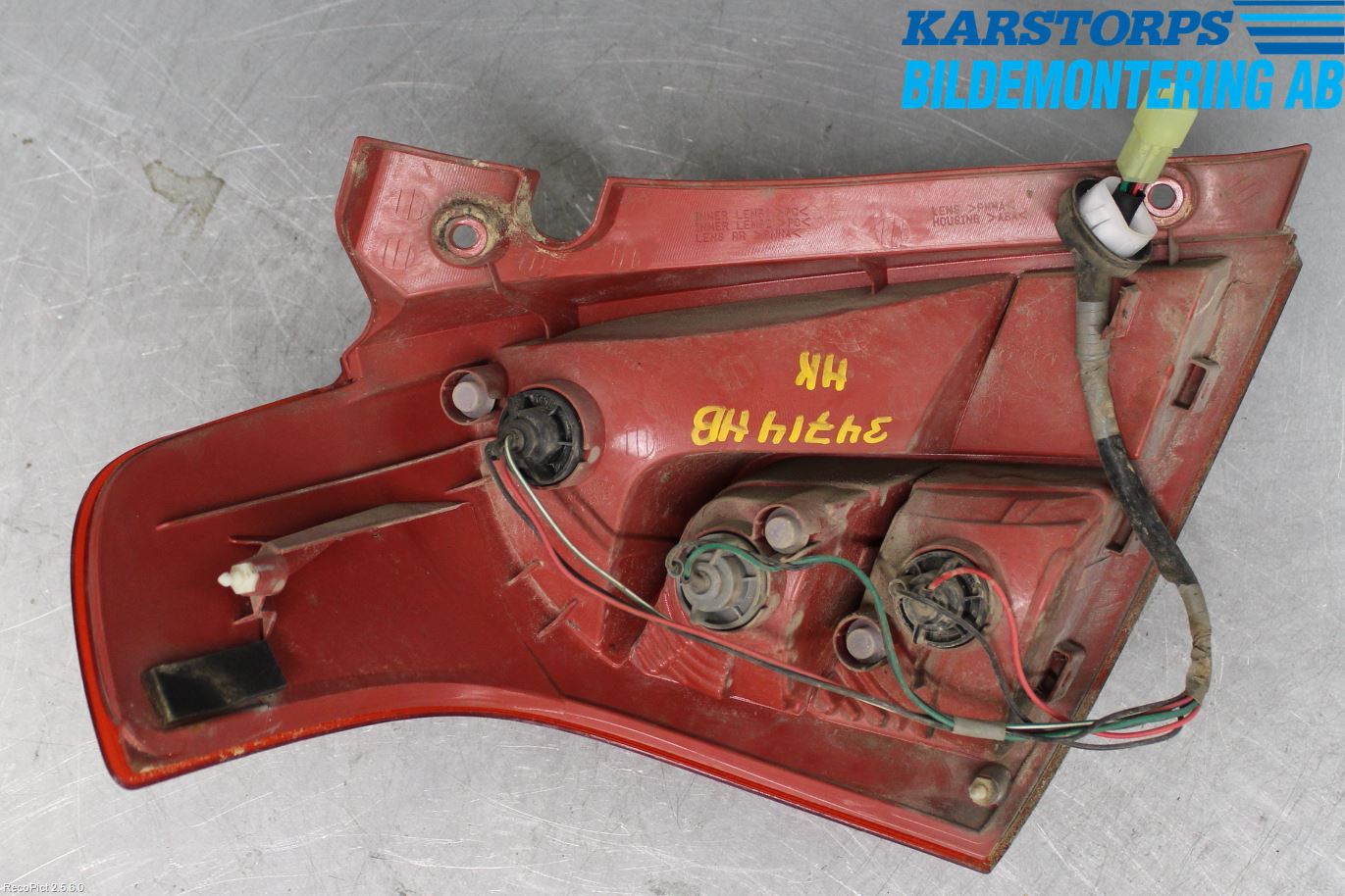 Suzuki SWIFT 05-10 Bakljus Höger