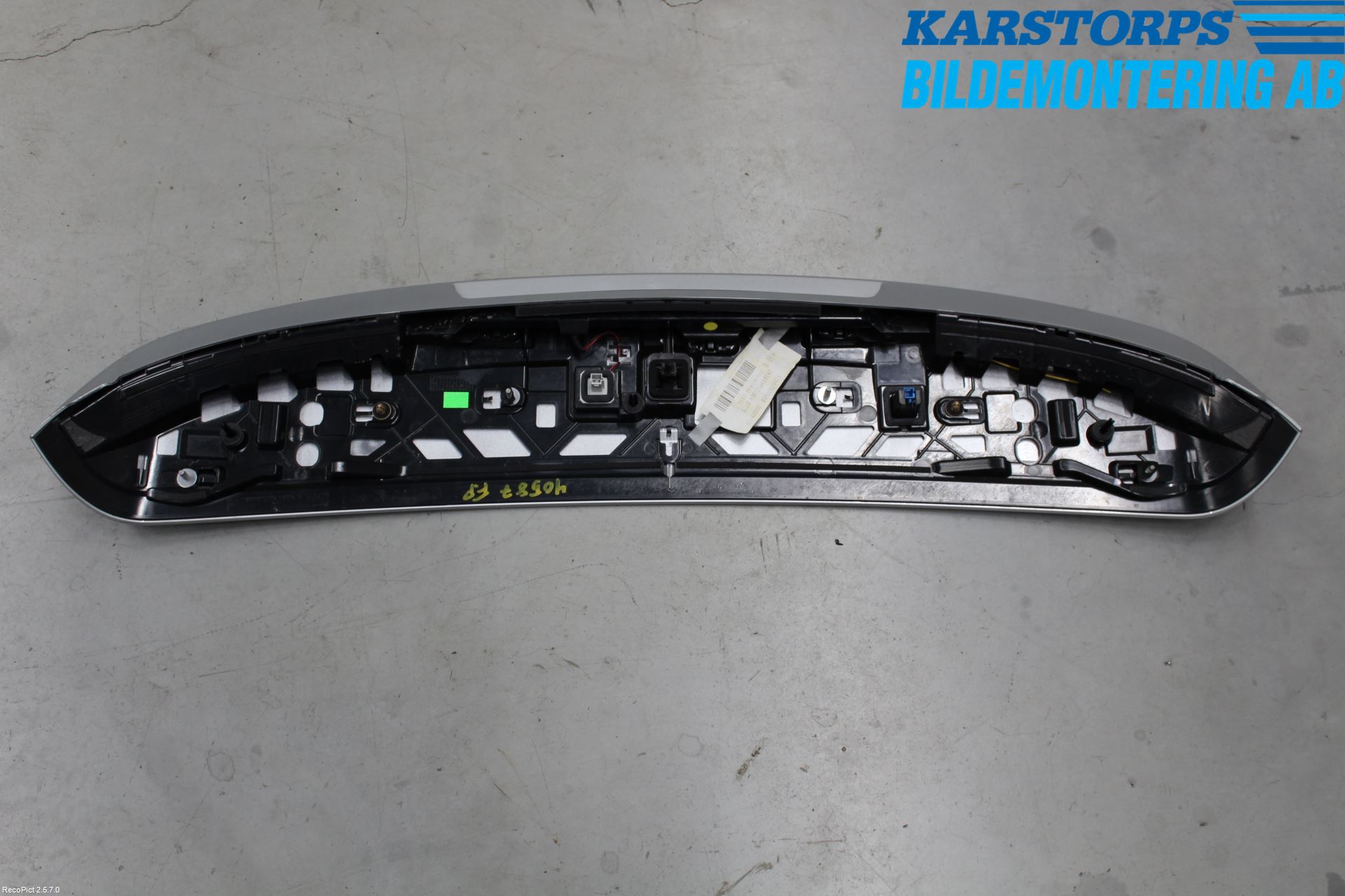 Mercedes-Benz MB C-KLASS (W205) 14-21 Spoiler Baklucka
