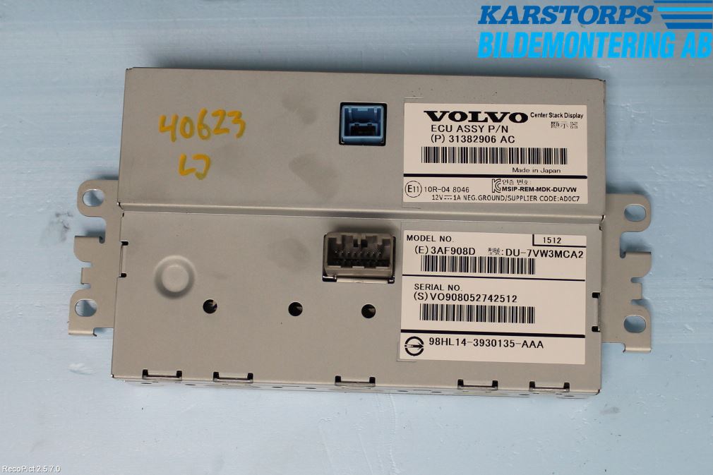 Volvo XC70 14-16 Multifunktionsdisplay