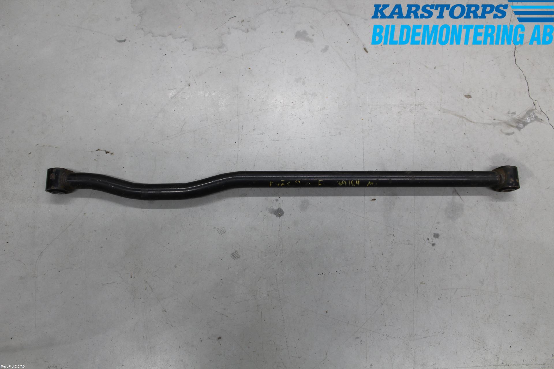 Landrover DEFENDER (L316) 07-16 Framvagn Övrigt