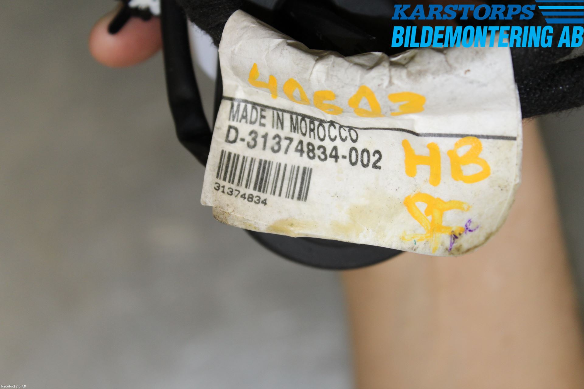 Volvo XC70 14-16 Kabelhärva