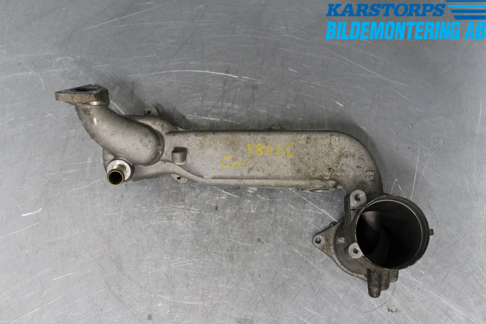 Mercedes-Benz MB E-KLASS (W211) 02-09 Avgaskylare