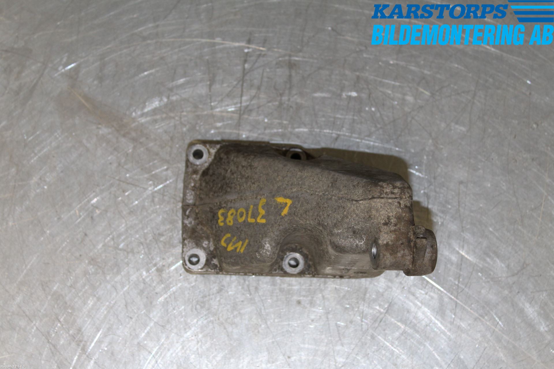 Mercedes-Benz MB E-KLASS (W211) 02-09 Motorfäste