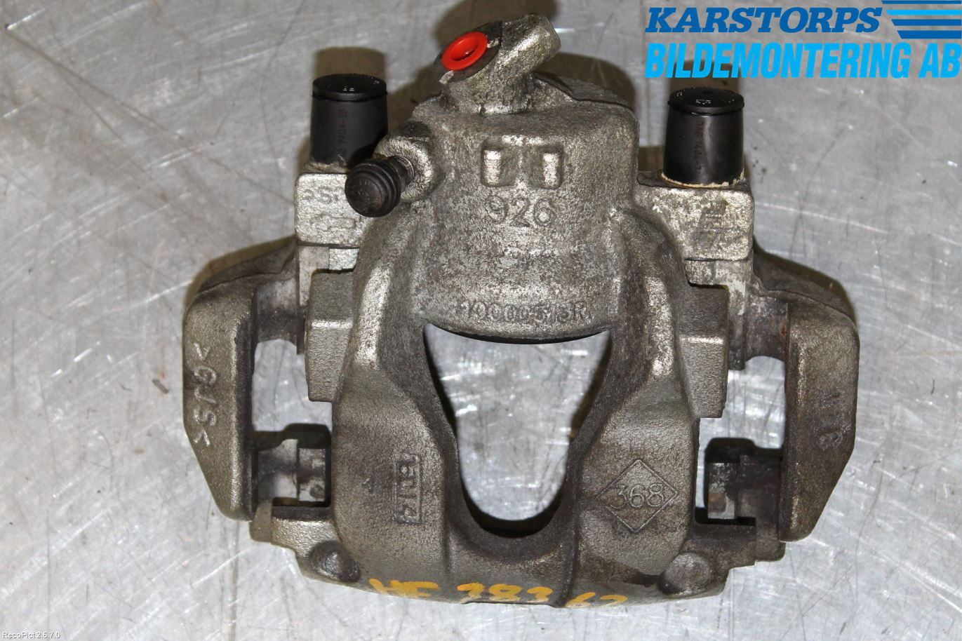 Dacia SANDERO/STEPWAY 13-20 Bromsok Fram Höger