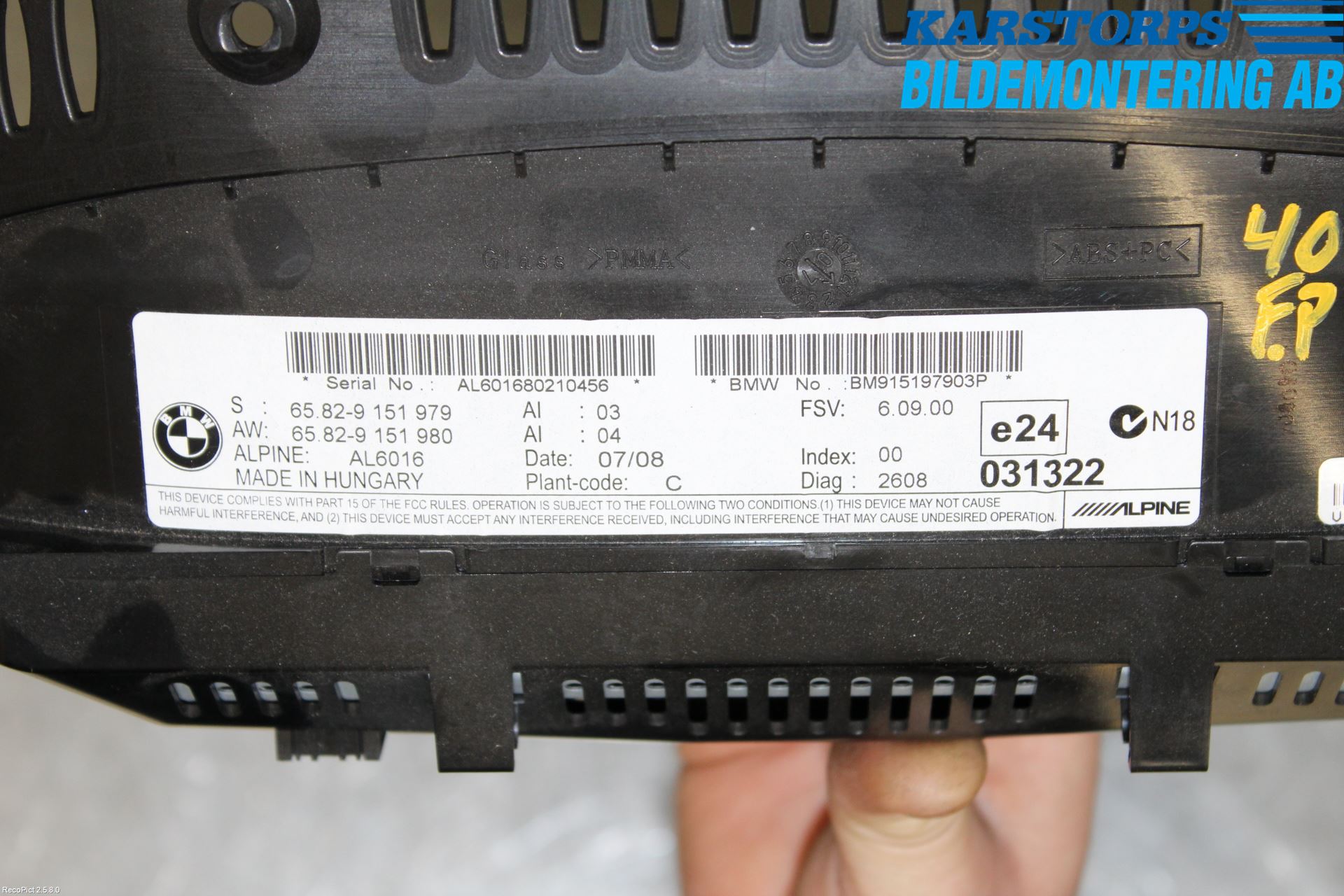 BMW 3 E92/93 Coupé/Cab 05-14 Multifunktionsdisplay