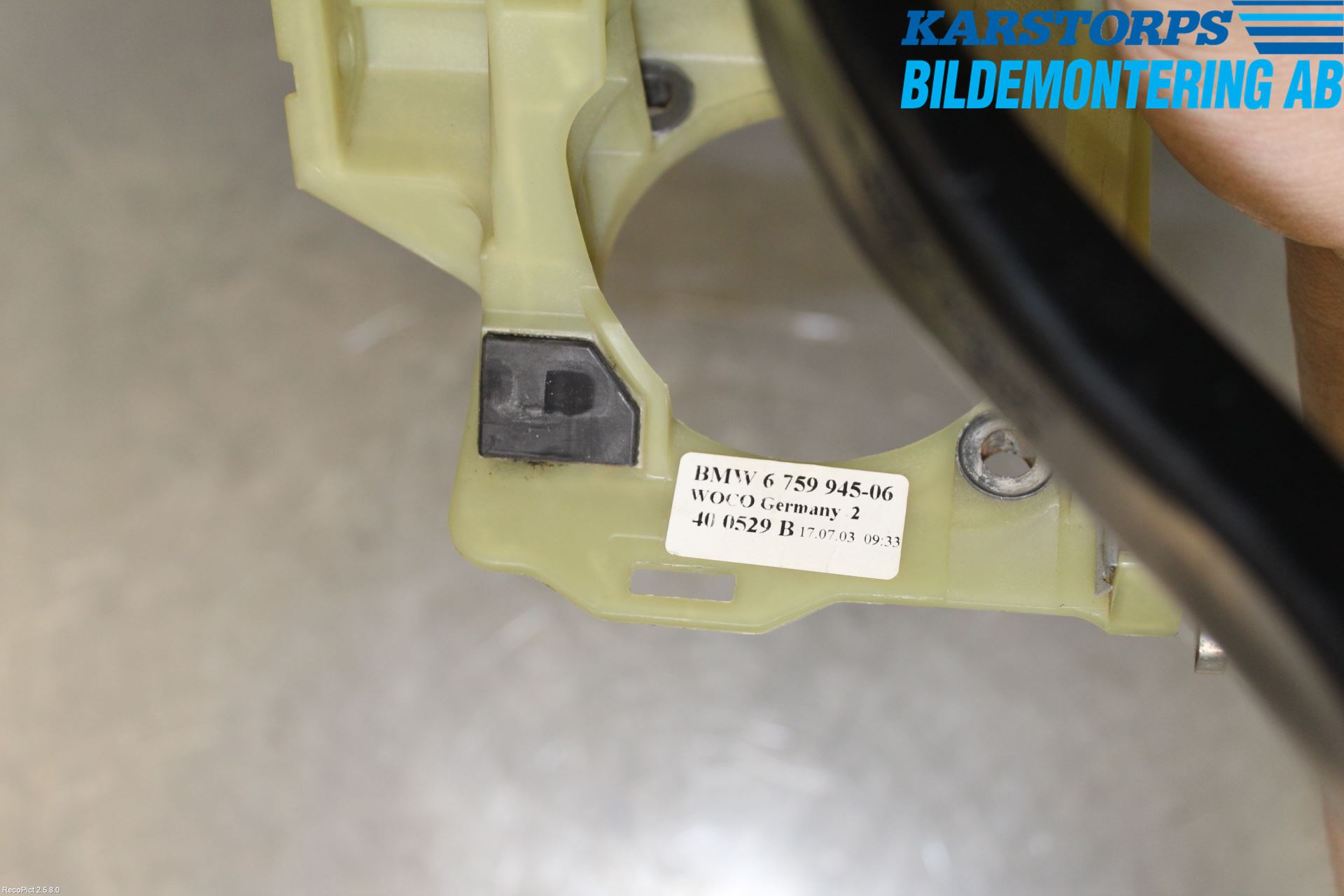 BMW 5 E60/61 Sed/Tou 02-10 Bromspedal