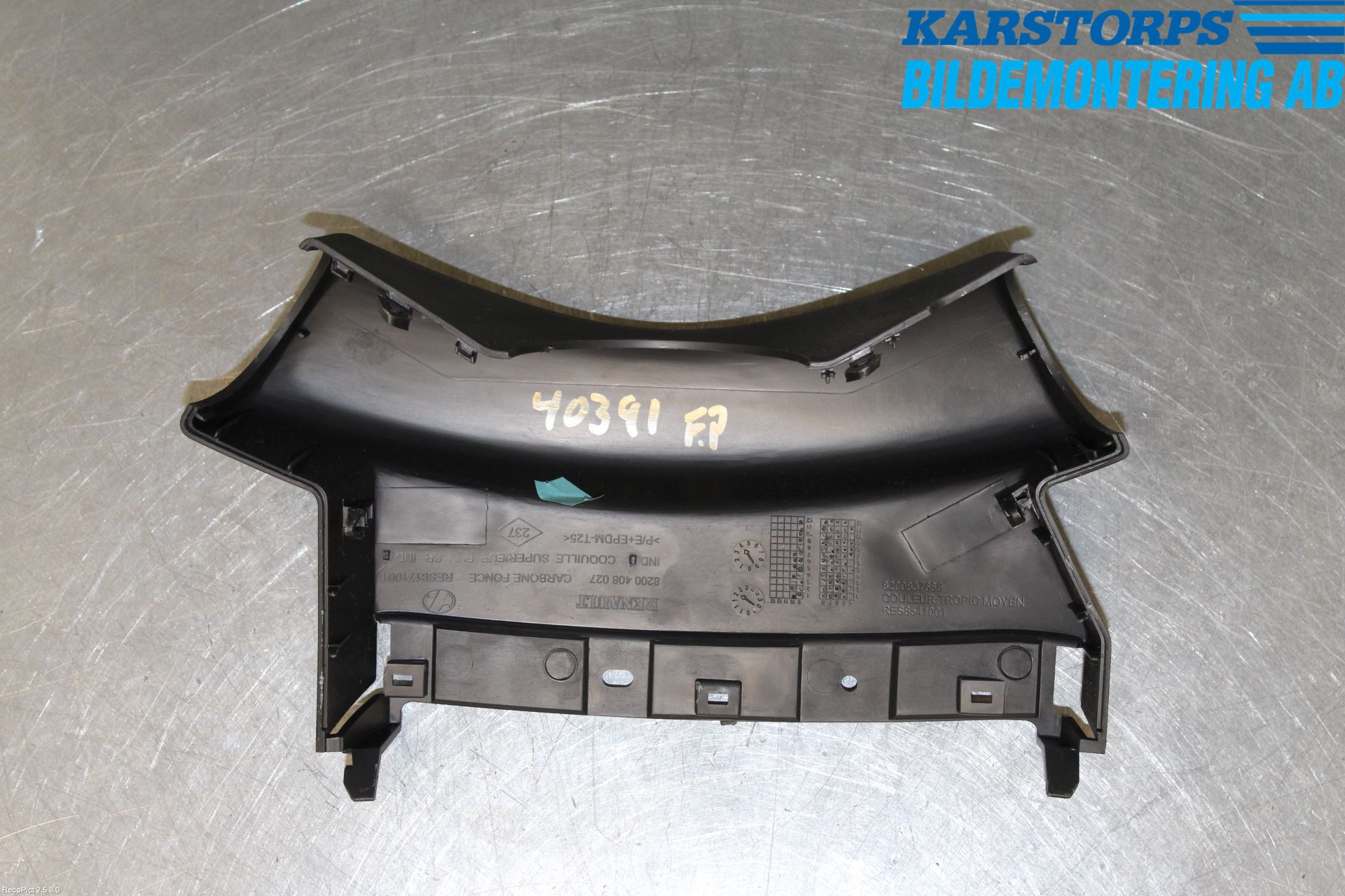 Renault CLIO III  09-12 Rattkåpa-Kåpor