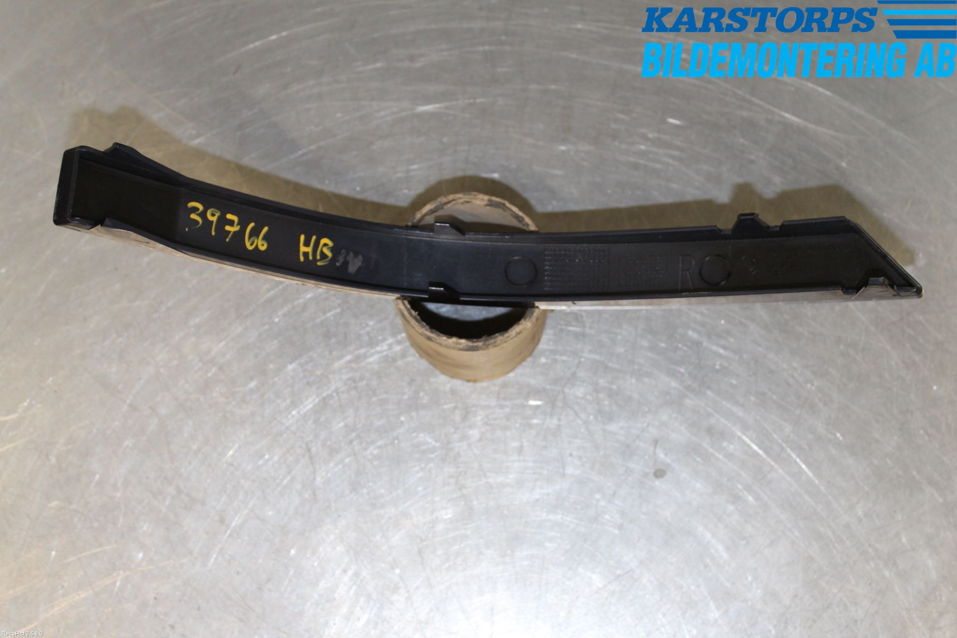 BMW 7 E65/66    00-08 Bakljussarg