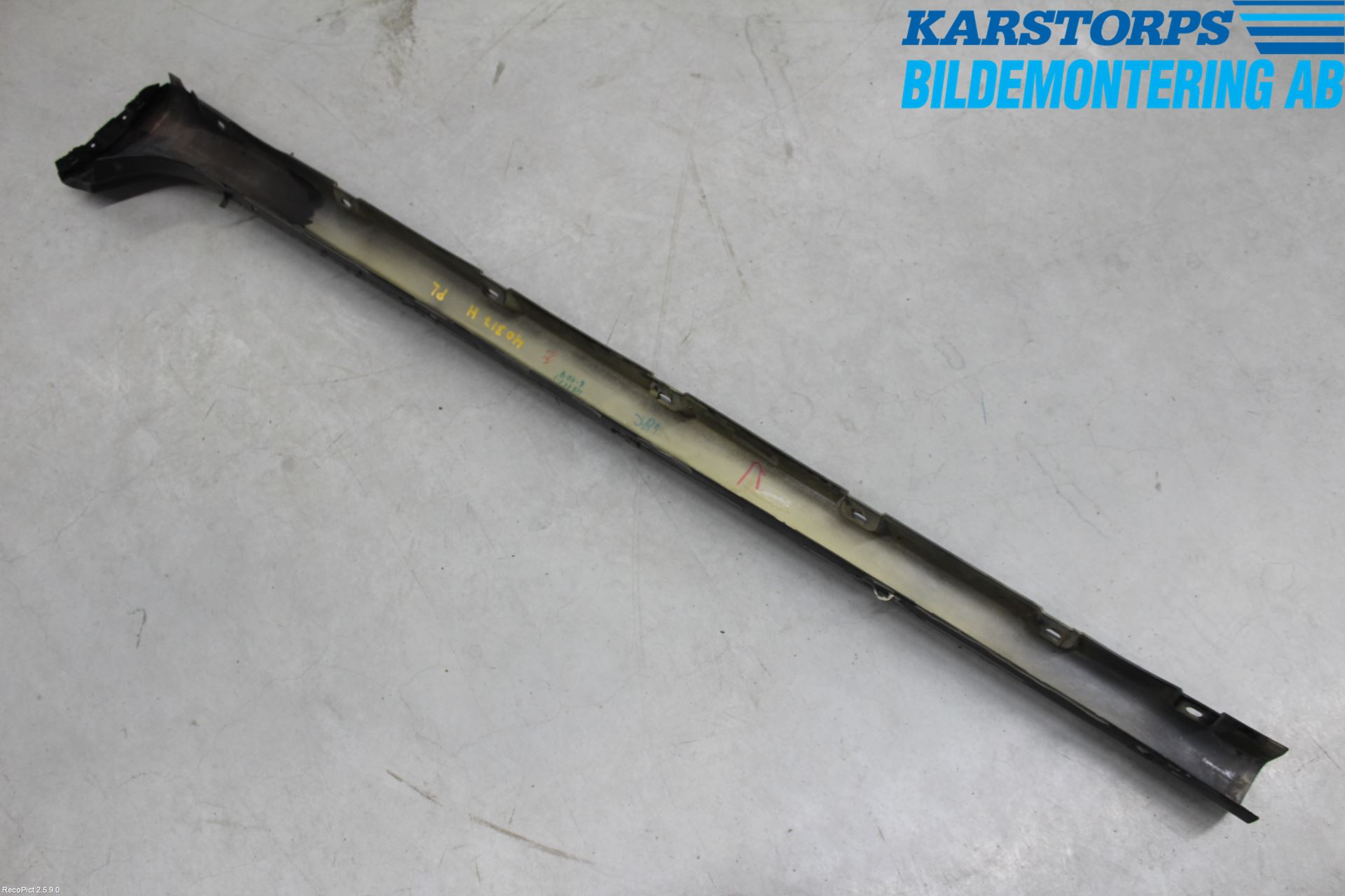 Audi A6/S6     05-11 Sidokjol Hö