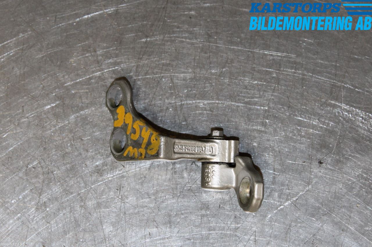 Ford FOCUS 08-11 Dörrgångjärn