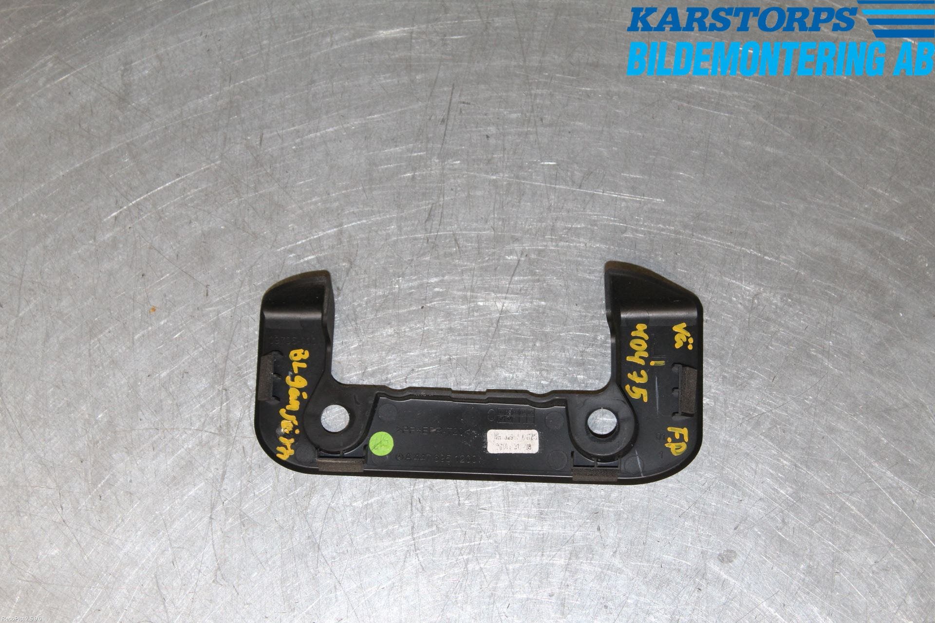 Mercedes-Benz MB VITO/V-KLASS (W640,W447,W448) 14- Inredning Bakluckeklädsel