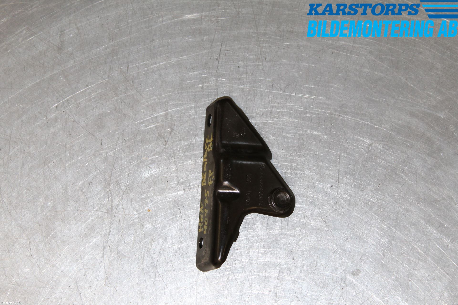 Mercedes-Benz MB VITO/V-KLASS (W640,W447,W448) 14- Gasfjäder Baklucka