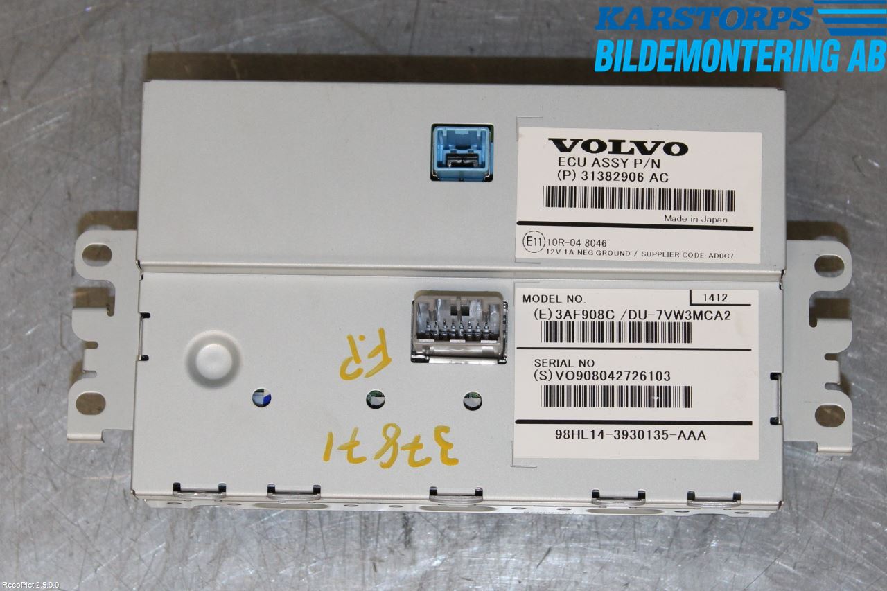 Volvo XC70 14-16 Multifunktionsdisplay