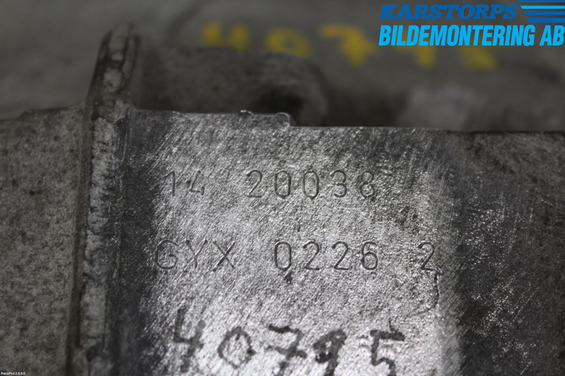 Audi A6/S6     05-11 Växellåda Man 6 Vxl