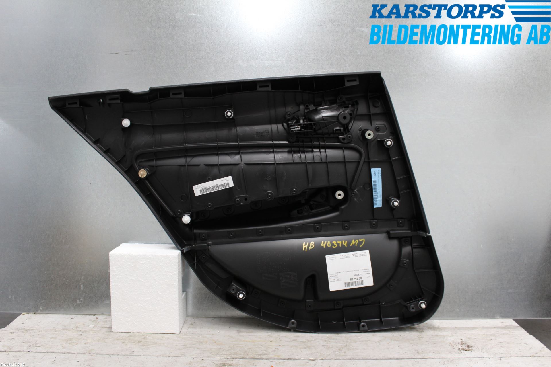BMW 1 F20/F21 11-19 Dörrklädsel Hö