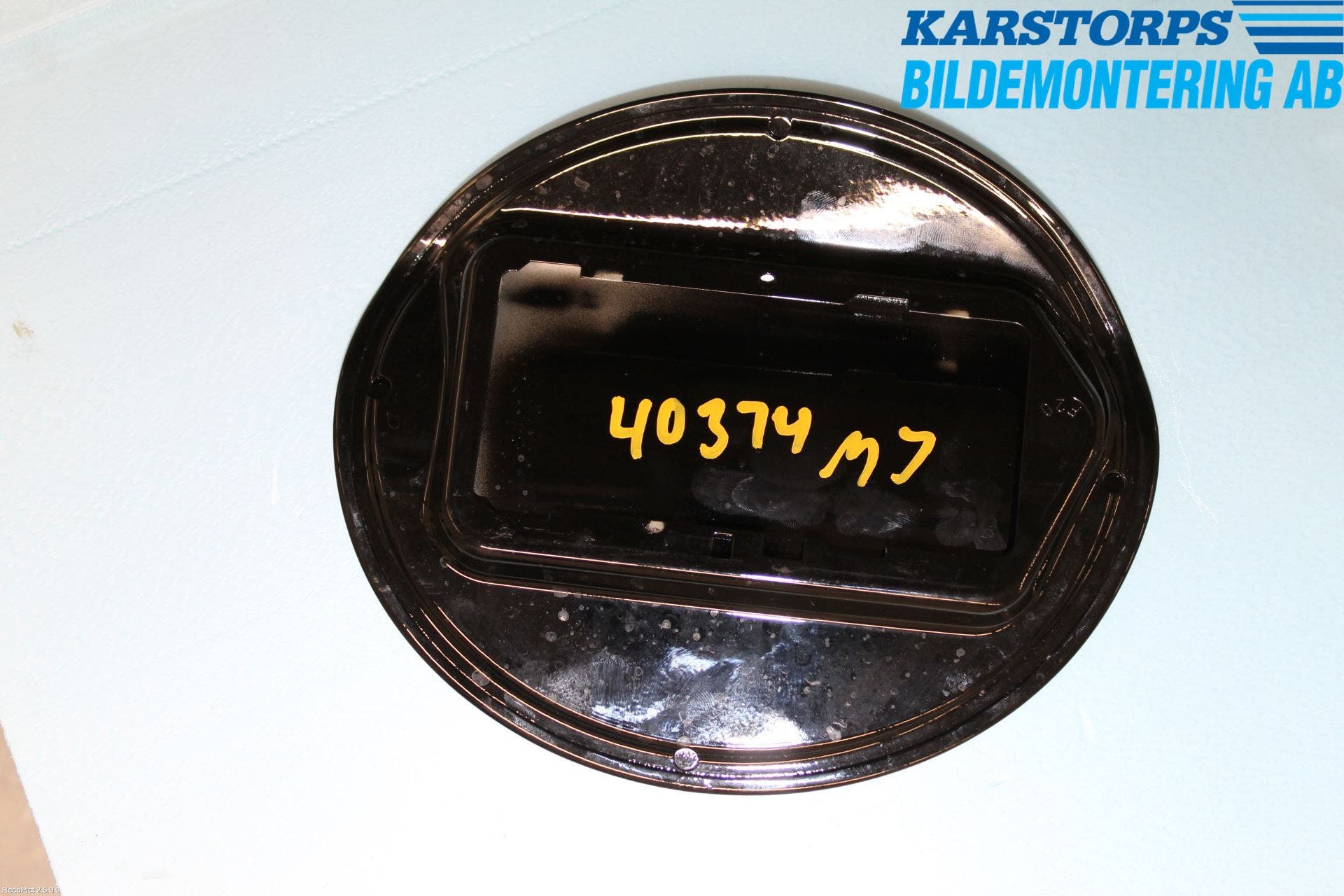 BMW 1 F20/F21 11-19 Tanklucka