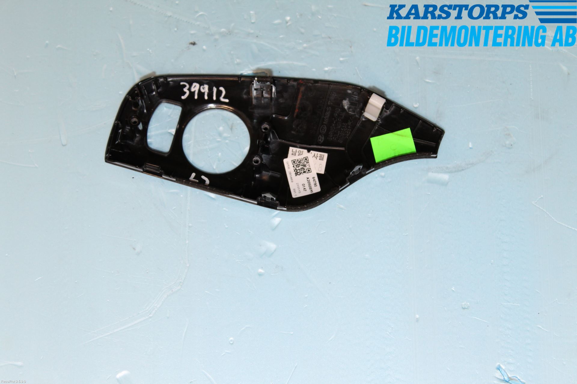 Kia CEED 12-18 Instrumentbräda Inlägg-Dekorlist