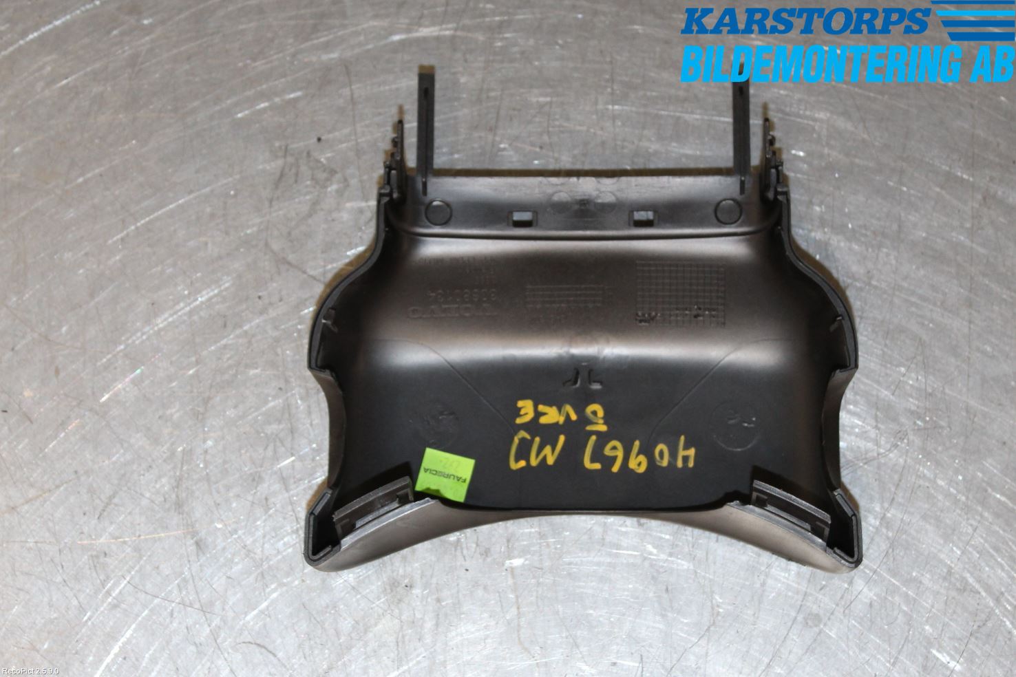 Volvo V50 04-07 Rattkåpa-Kåpor