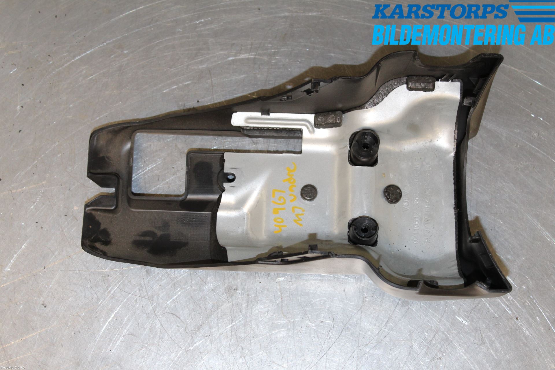 Volvo V50 04-07 Rattkåpa-Kåpor